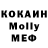МЕФ VHQ Natalya Kraynova