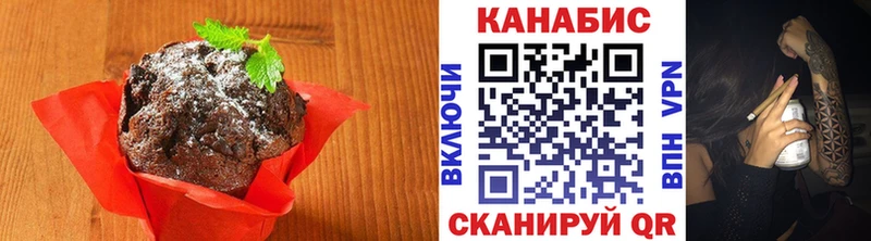 Canna-Cookies марихуана  Бугульма 