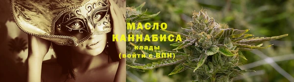 ПСИЛОЦИБИНОВЫЕ ГРИБЫ Белоозёрский