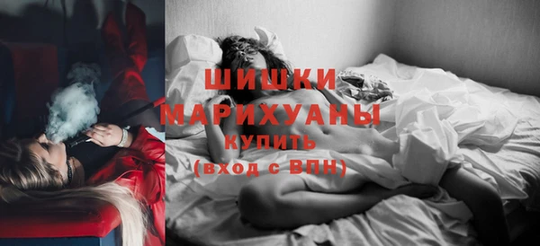 мескалин Беломорск