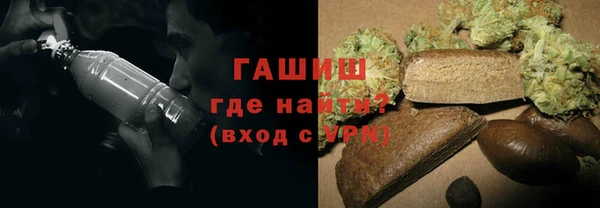каннабис Богданович