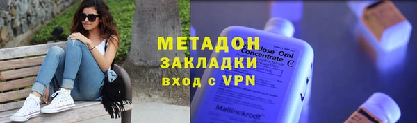 дживик Сосновоборск