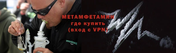 ПСИЛОЦИБИНОВЫЕ ГРИБЫ Белоозёрский