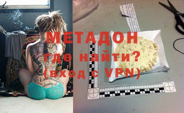 ПСИЛОЦИБИНОВЫЕ ГРИБЫ Белоозёрский