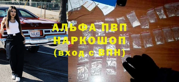 бошки Богородицк