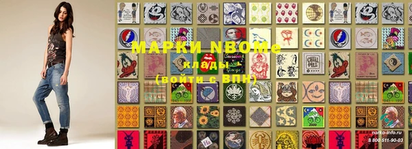 каннабис Богданович