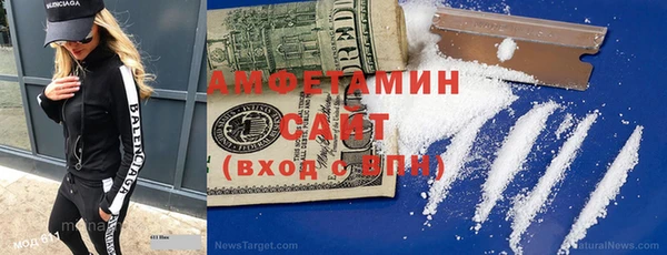 каннабис Богданович