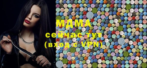 синтетический гашиш Белокуриха