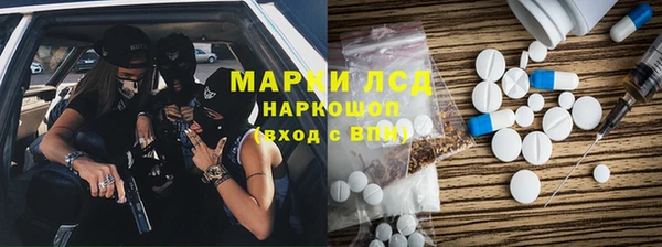 не бодяженный Сосновка