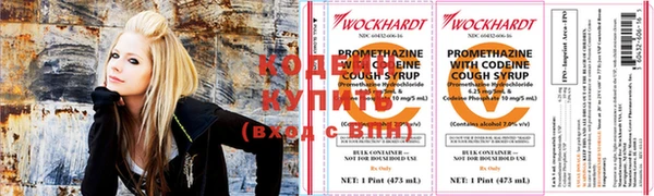 ПСИЛОЦИБИНОВЫЕ ГРИБЫ Белоозёрский