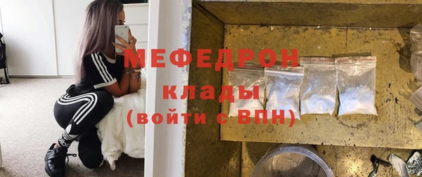 ПСИЛОЦИБИНОВЫЕ ГРИБЫ Белоозёрский