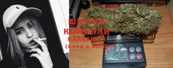 мескалин Беломорск