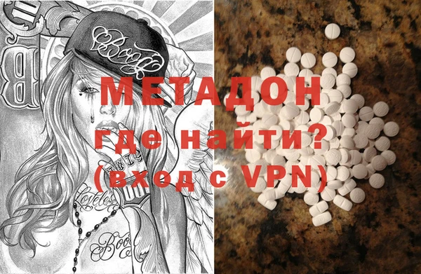 ПСИЛОЦИБИНОВЫЕ ГРИБЫ Белоозёрский