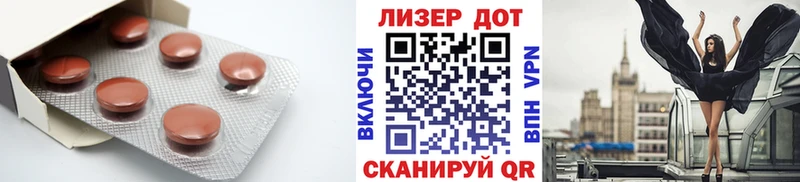 ЛСД экстази кислота  где купить наркоту  Бугульма 