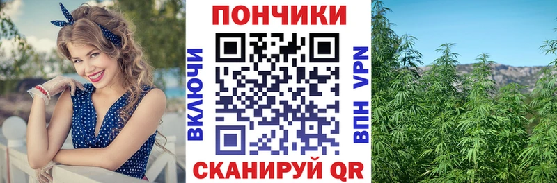 Марихуана VHQ  Бугульма 